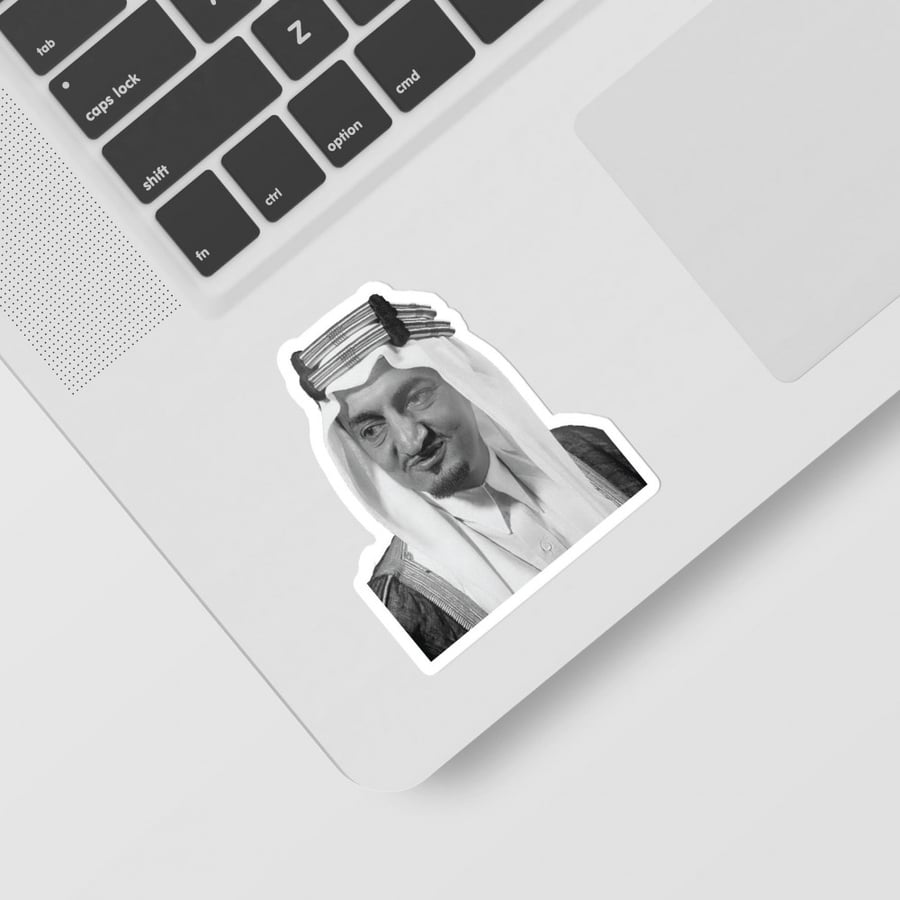 استيكر الملك فيصل