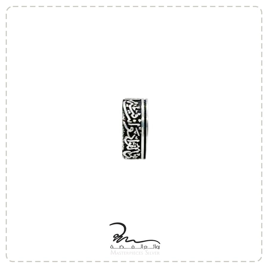 دبل رجالية فضة