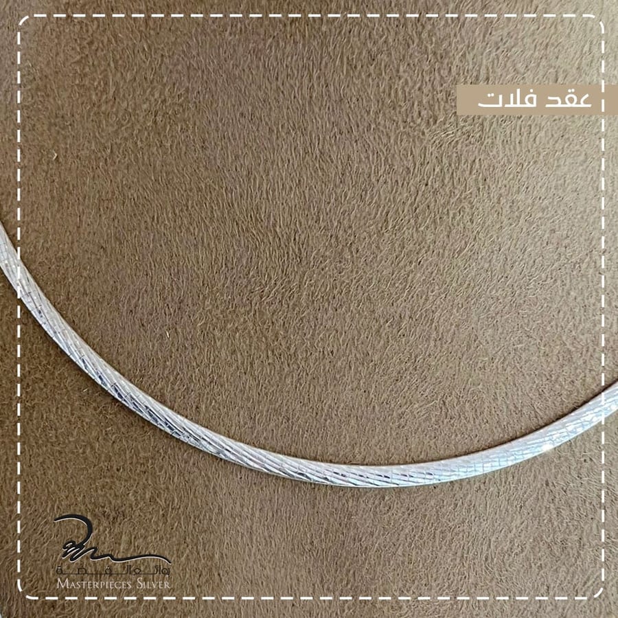 عقد فلات تصميم مميز ذهبي وفضي حجم كبير