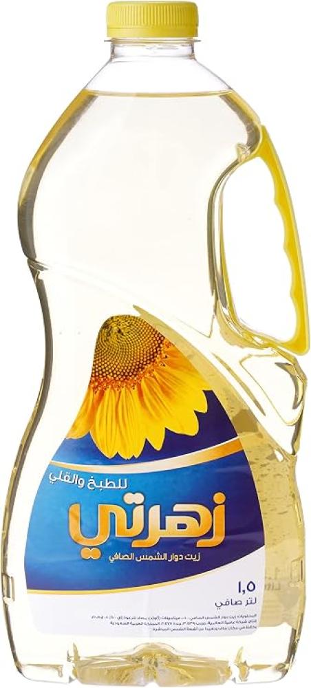 زيت طبخ زهرتي  (1.50لتر)