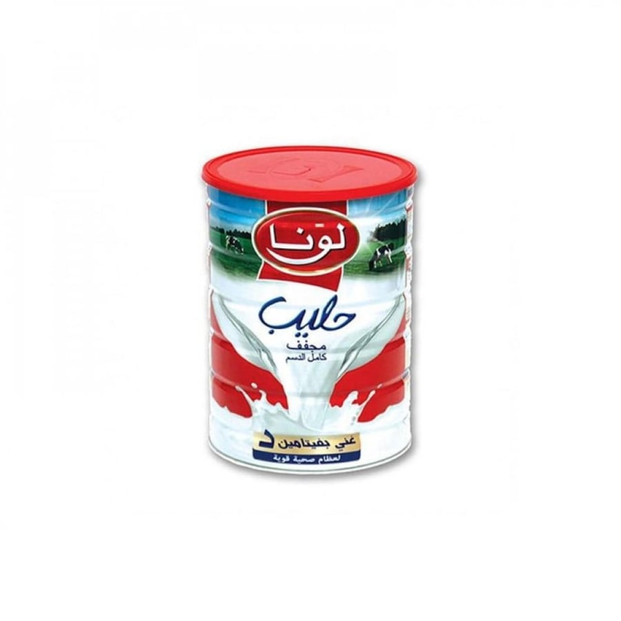 حليب مجفف لونا  (400جرام)