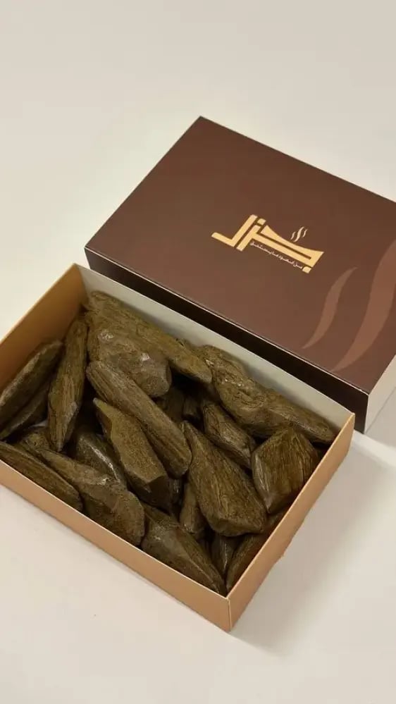أُنس