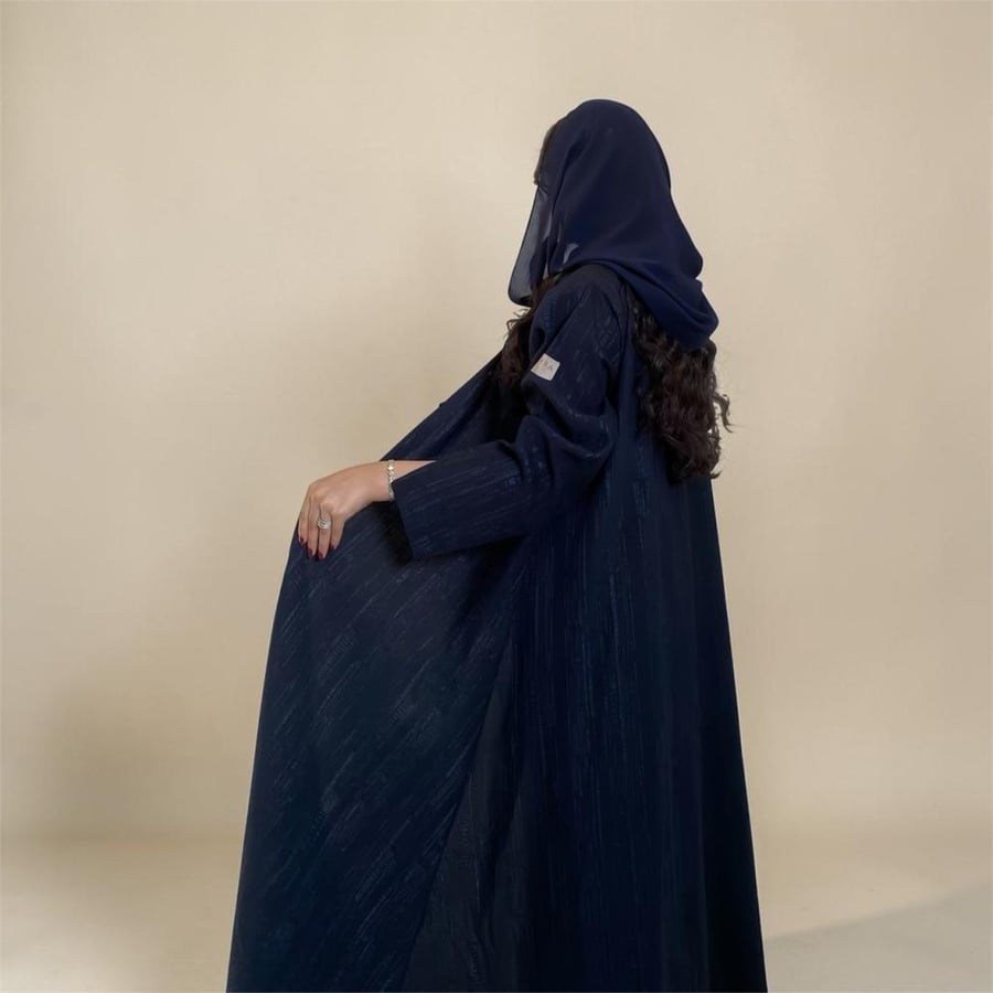 عباية إيلارا
