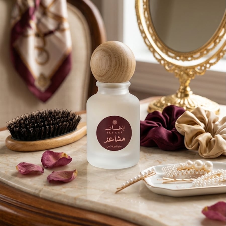 مشاعر عطر للشعر من الطاف