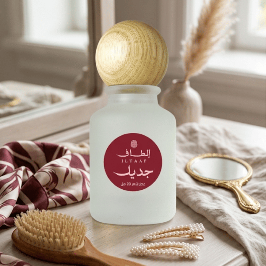 جديل عطر للشعر من الطاف
