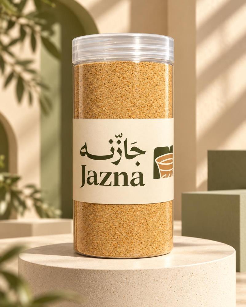 القهوة السعودية ( بن من جبال فيفا فاخر )