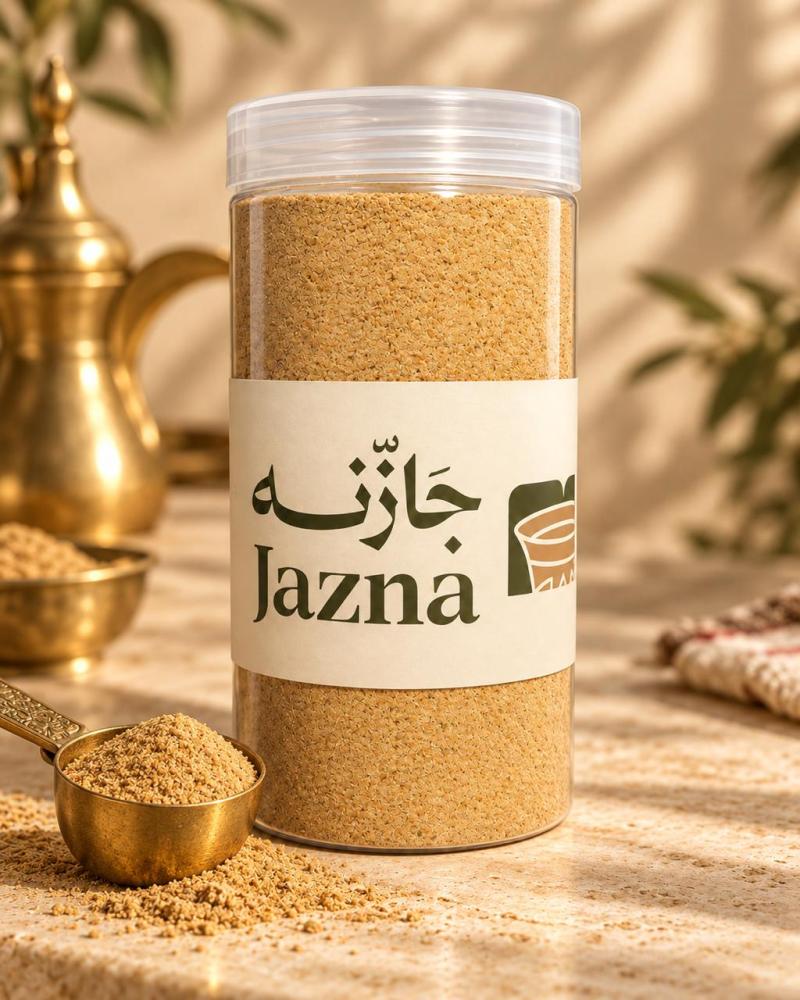 القهوة السعودية ( بن من جبال فيفا فاخر )