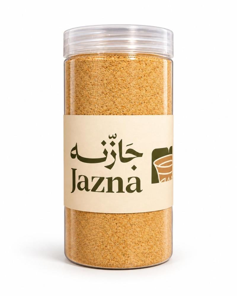 القهوة السعودية ( بن من جبال فيفا فاخر )
