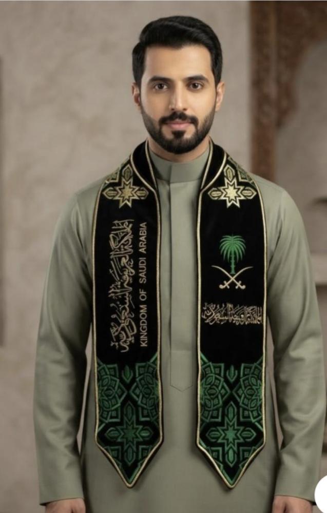 وشاح وطني