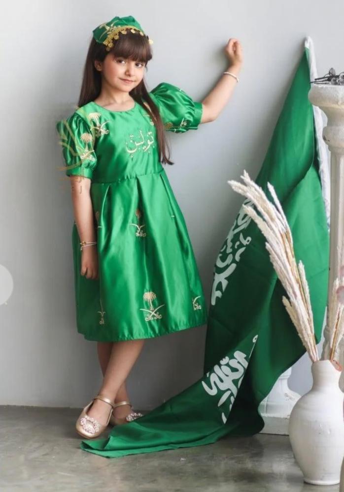 فستان اليوم الوطني