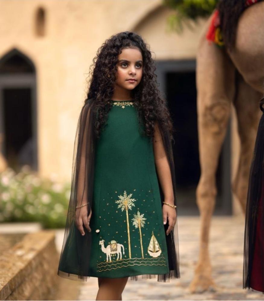فستان اليوم الوطني