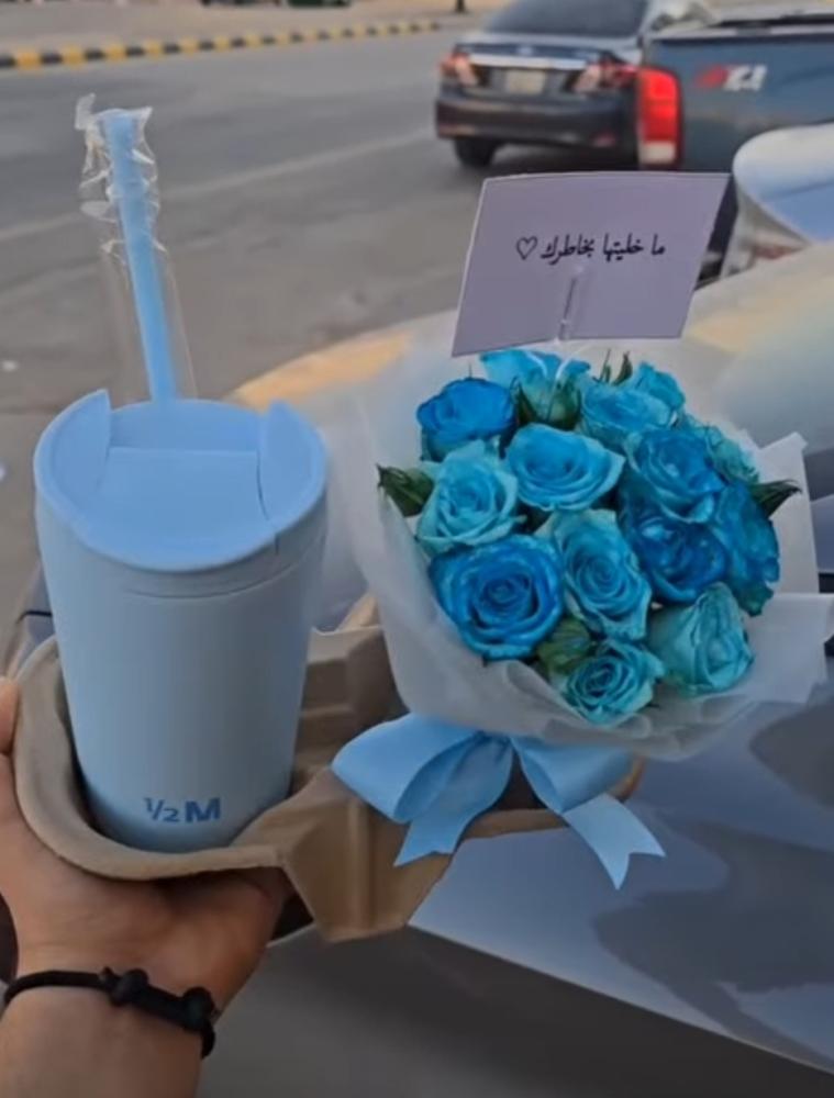 مق من هاف مليون