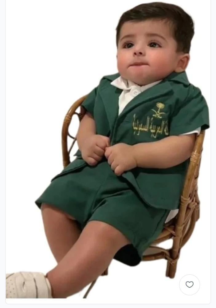 طقم وطني