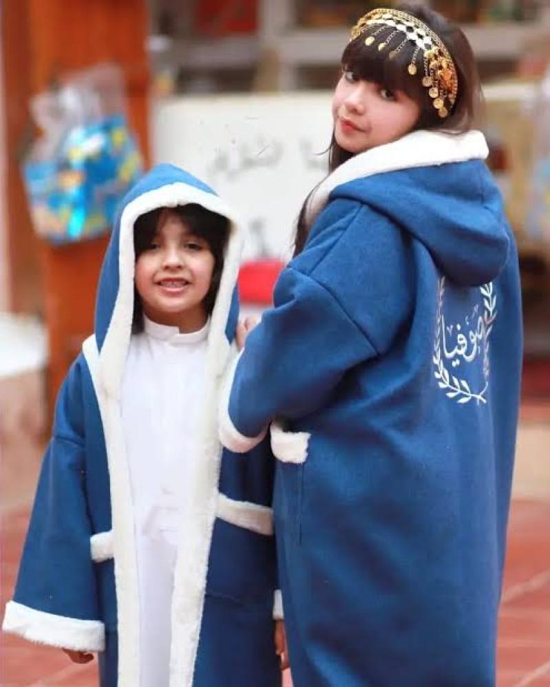 فروه  أطفال
