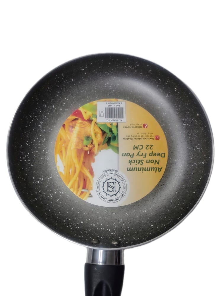 Aluminium Non-Stick Deep Fry Pan 22CM مقلاة عميقة غير لاصقة من الألومنيوم 22 سم