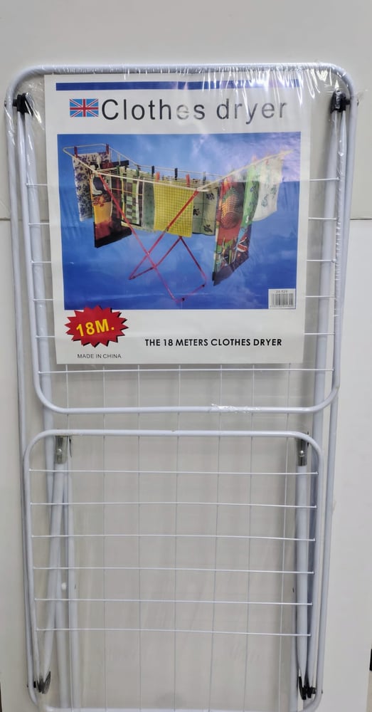 Clothes Dryer 18 Meters مجفف ملابس 18 متر