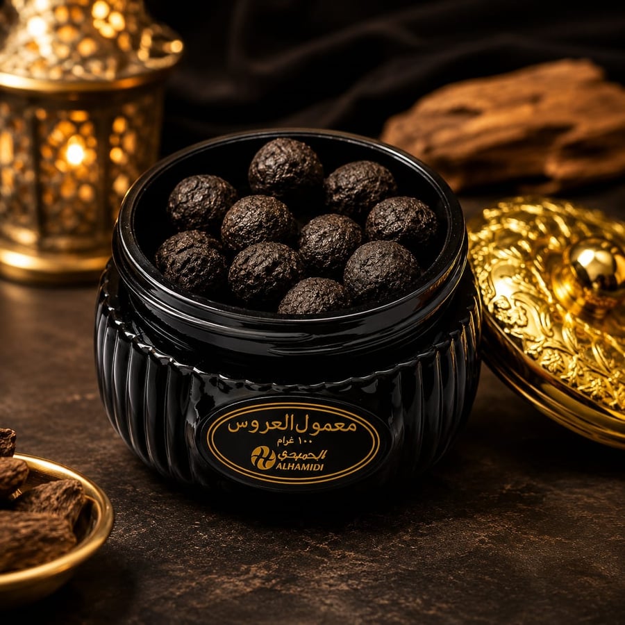 ALHAMIDI Special Bride's Ma'amoul 100gm الحميدي معمول العروس المميز 100 جرام