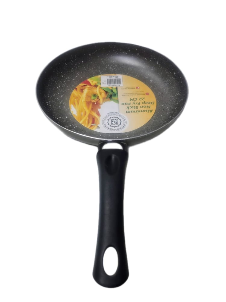 Aluminium Non-Stick Deep Fry Pan 22CM مقلاة عميقة غير لاصقة من الألومنيوم 22 سم