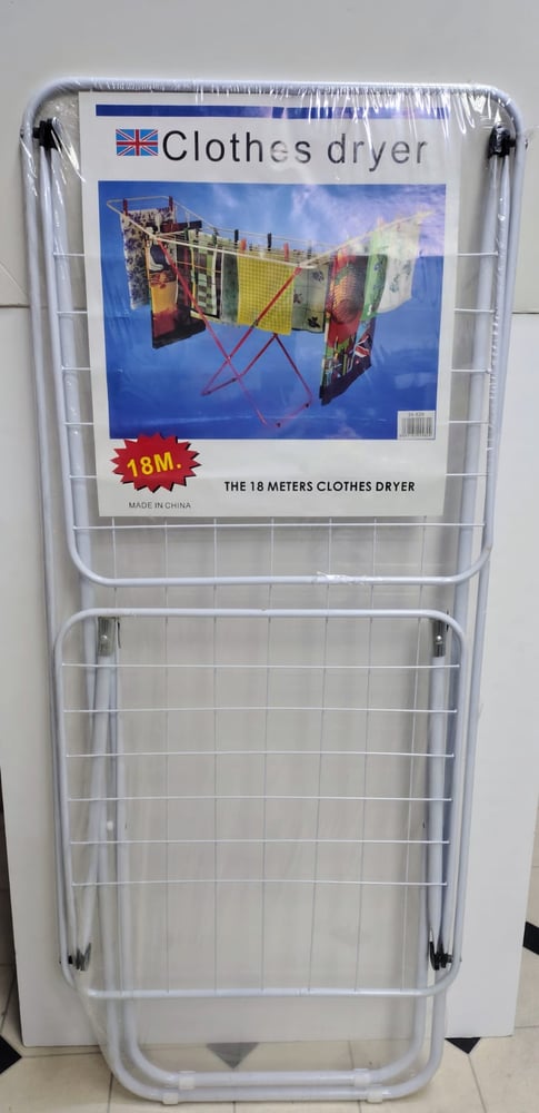 Clothes Dryer 18 Meters مجفف ملابس 18 متر