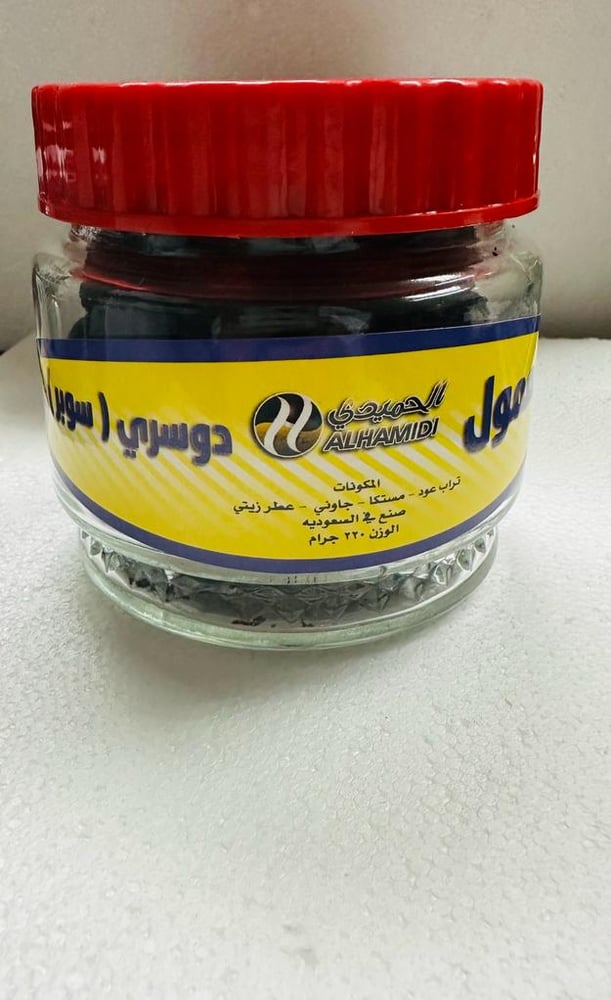 معمول دوسري درجة أولى VIP