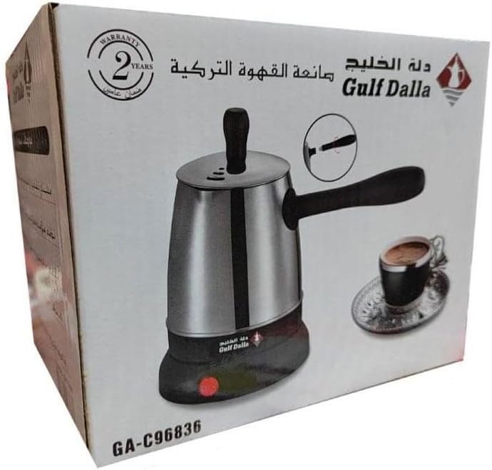 صانعة القهوة التركية الكهربائية بمقيض يد  Gulf Dalla Electric Turkish Coffee Maker 300Watts - GA-C96836