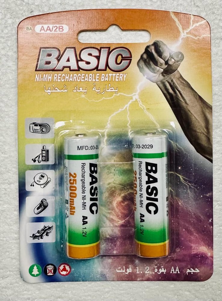 BASIC AA/2B RECHARGEABLE BATTERY 1.2V, بطارية أساسية قابلة لإعادة الشحن AA/2B 1.2 فولت