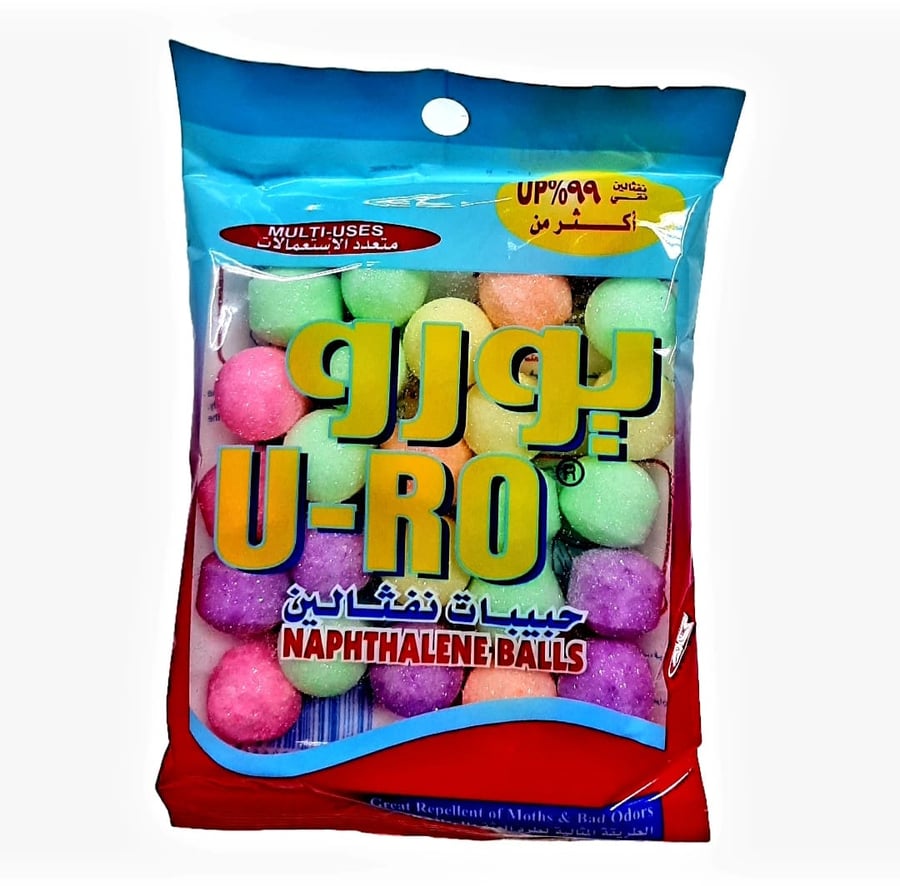 U-RO Naphthalene Balls, Fragrance Balls (Pack of 3) كرات النفثالين من يو-آر أو، كرات عطرية (عبوة من 3 قطع)