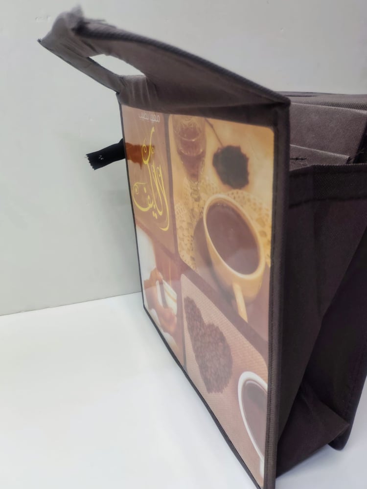 Coffee Bag كيس قهوة