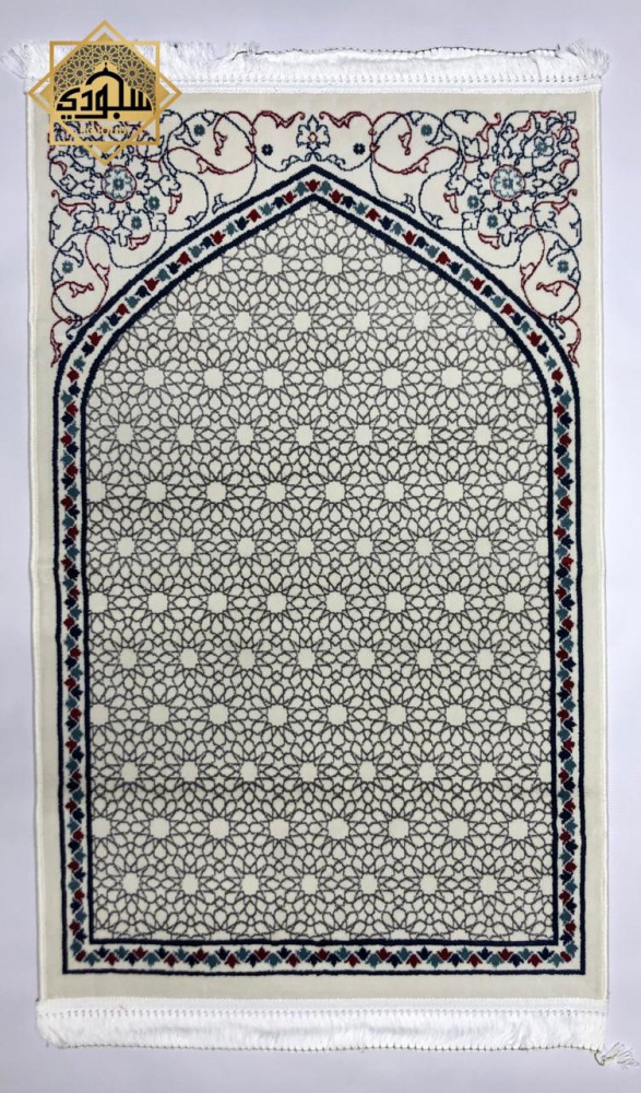 سجادة صلاة