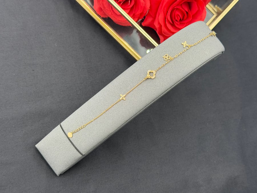 إسوارة ناعمه