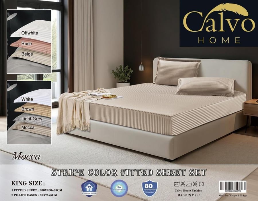 شرشف 2 قطع  120 * 200 ماركة كالفو