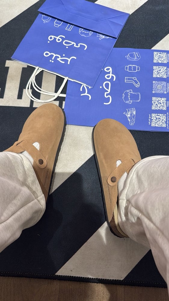 birkenstock