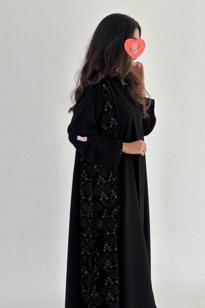 نوره