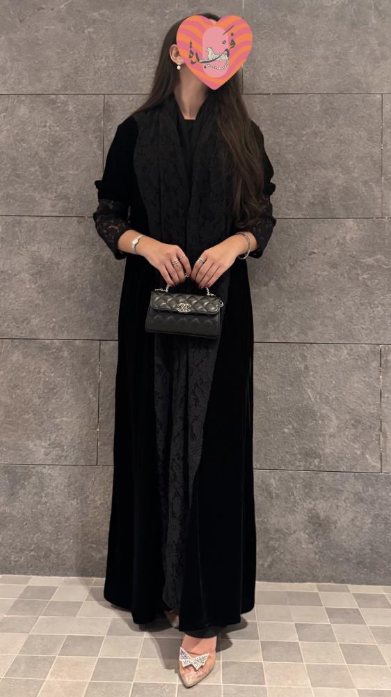 Lujain