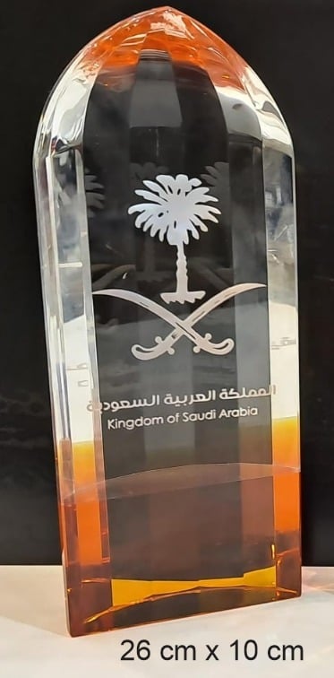 درع كريستال محراب