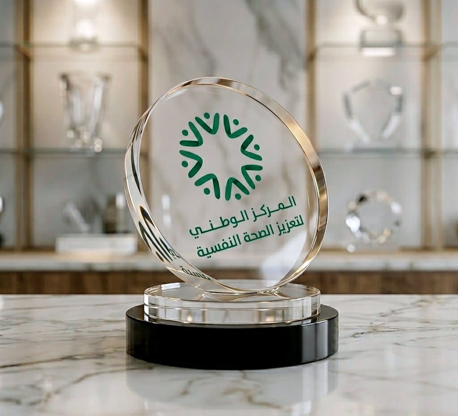 درع كريستال دوار