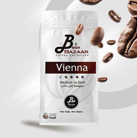 فيينا-Vienna | متوسط إلى داكن