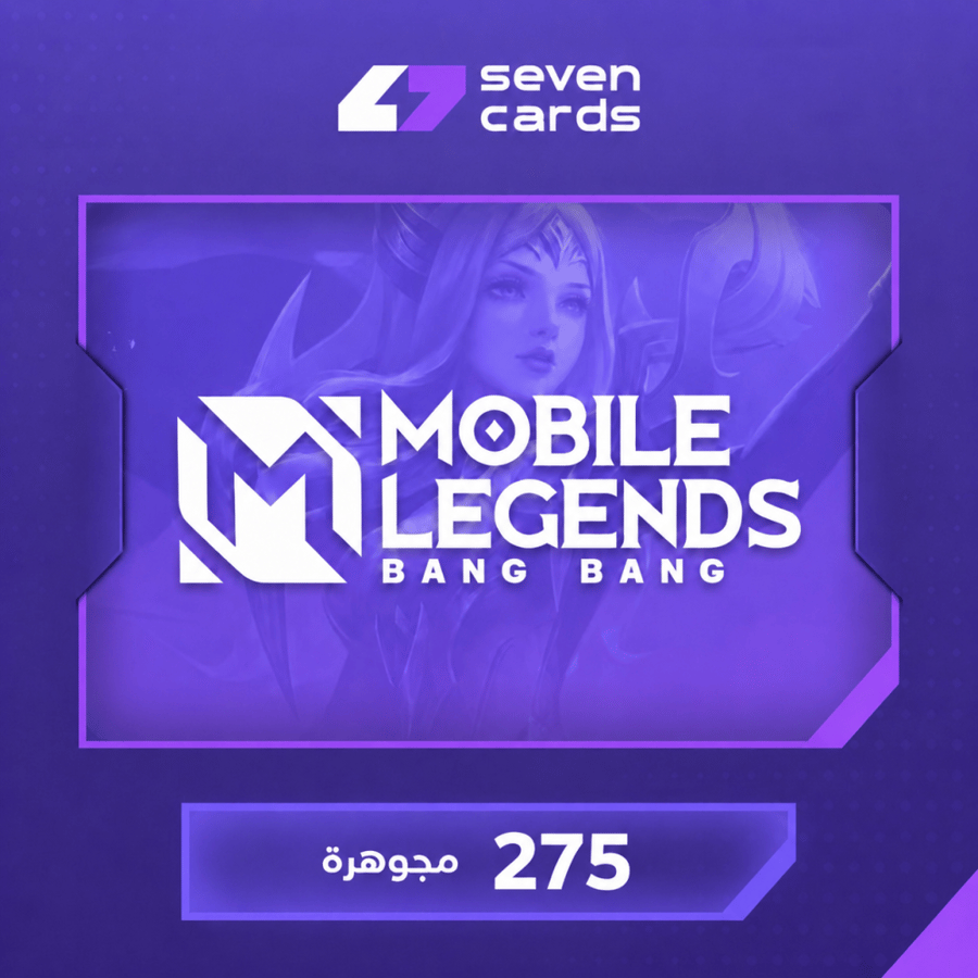275 مجوهرة | موبايل ليجند