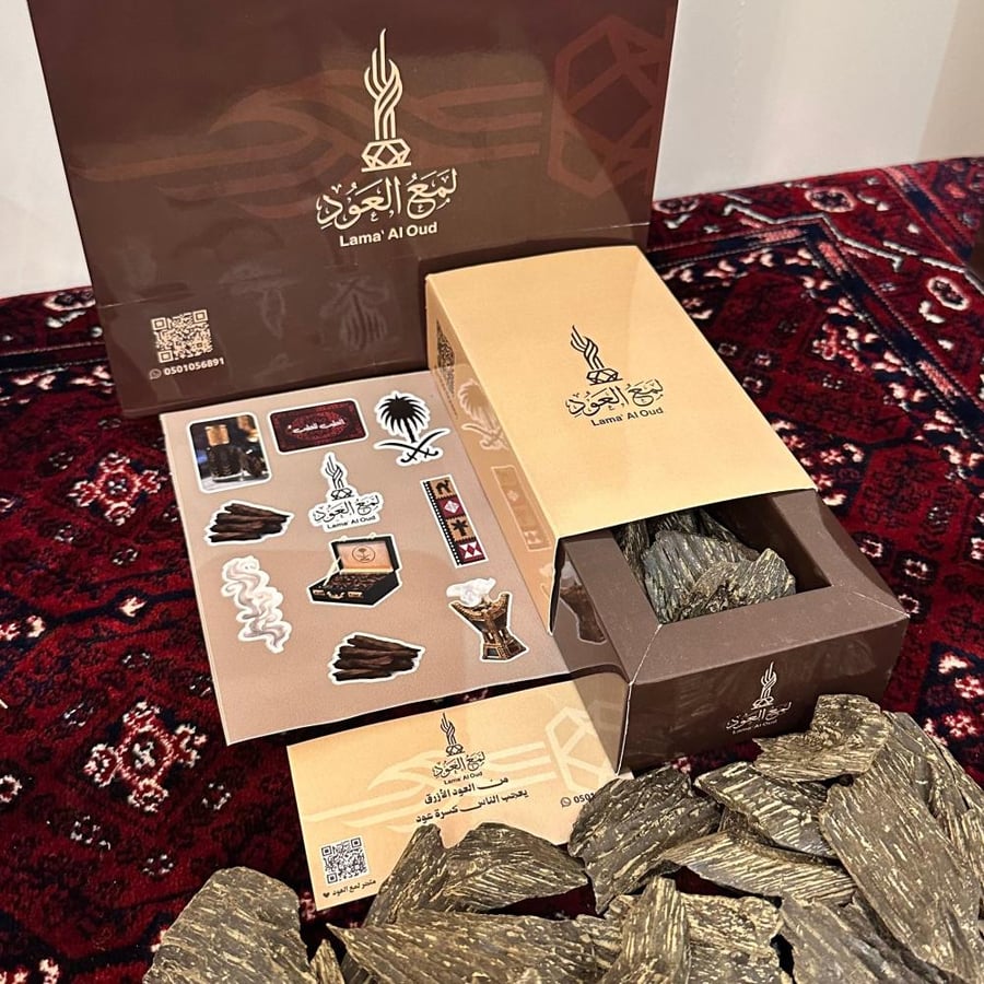 عود ازرق كلمنتان