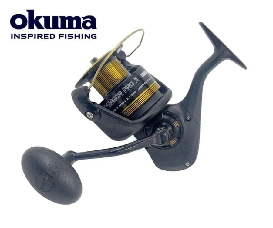 مكينة OKUMA REVENGER PRO X
