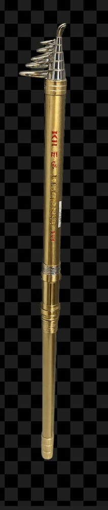 قصبة 4.5M
