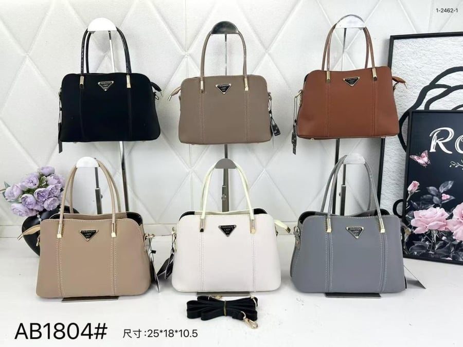 Elegant classic bag - 6 colors