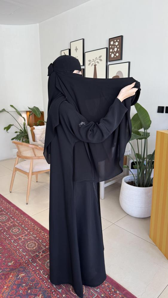نقاب و خمار