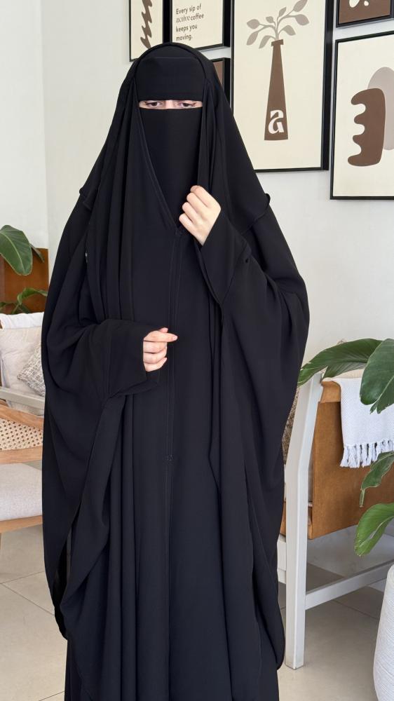 خمار غشوة