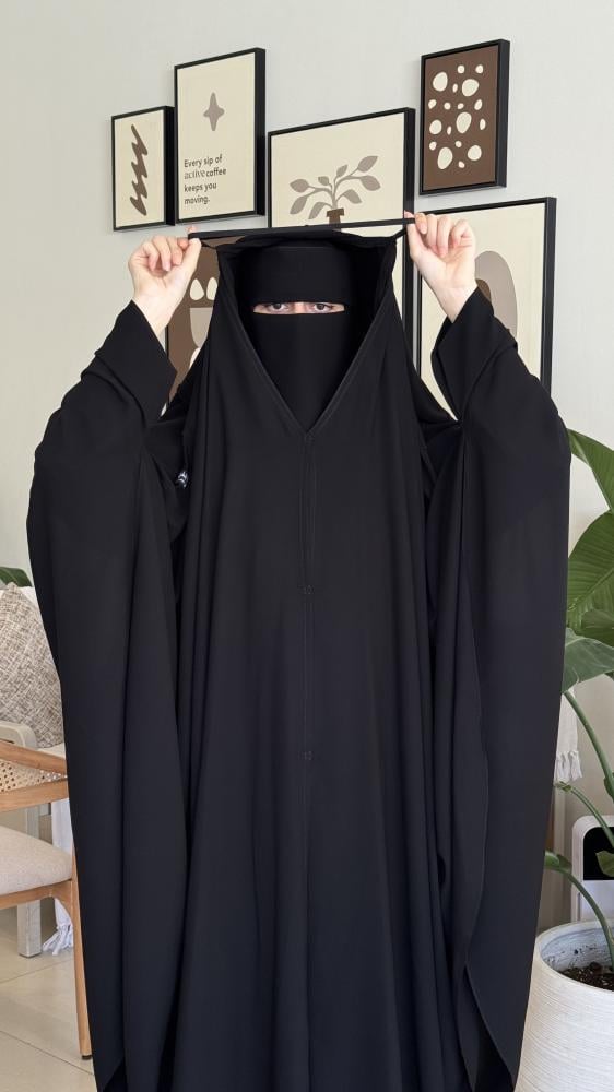 خمار غشوة