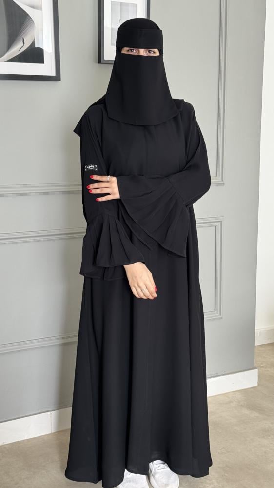 عباية انترنت ملكي