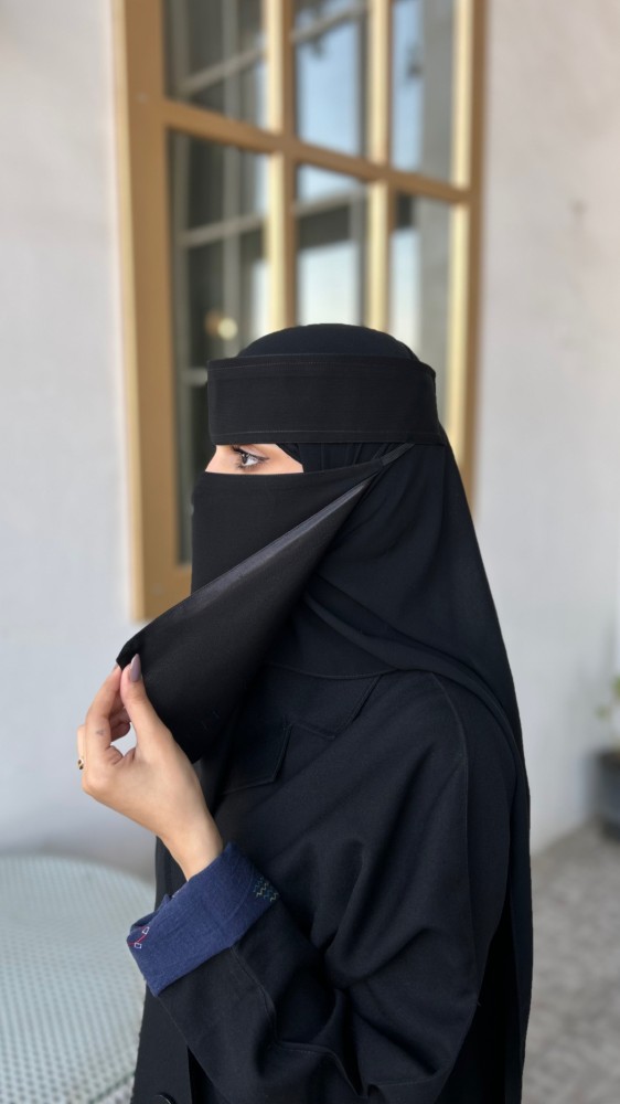 نقاب مشبك حرير