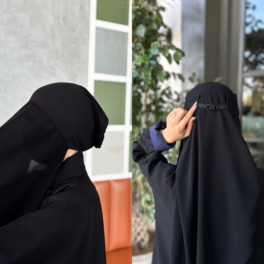 نقاب مشبك حرير