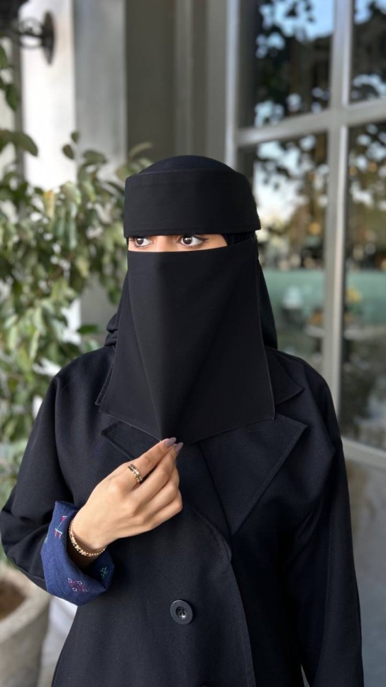 نقاب مشبك