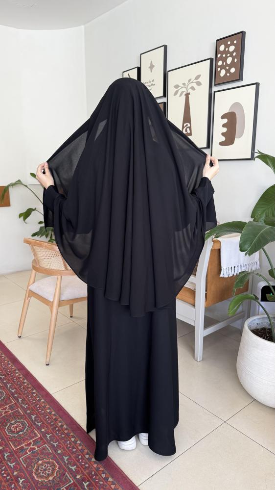 نقاب و خمار